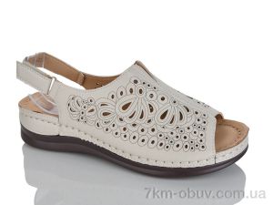 купить Leguzaza T721-1 батал оптом