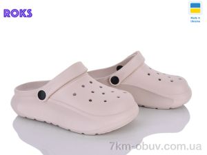 купить оптом Roks 314 бежевий