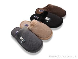 купить оптом SANLIN 2 A75 mix