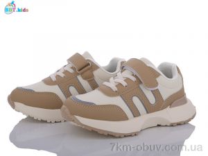 купить BBT H56-3-8 оптом