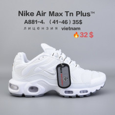 купить Chok A881-4 оптом