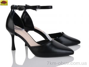 купить Mei De Li L9922-2 оптом