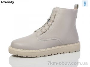 купить Trendy BK1065-17 оптом