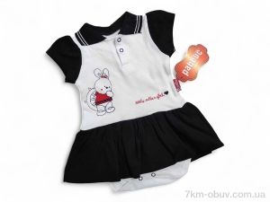 купить Kids-modnik 7874 білий з чорним оптом