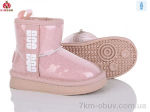 купить оптом KIMBOO S501-2F
