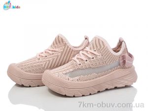 купить BBT F580-2-3 оптом