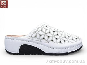 купить WSMR A801-2 оптом