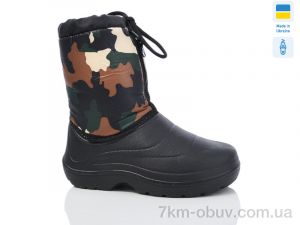 купить Lot Shoes Маквін чорний оптом