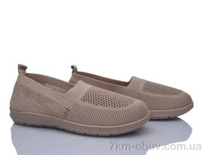 купить YUEMINGZHU 6502-6 оптом