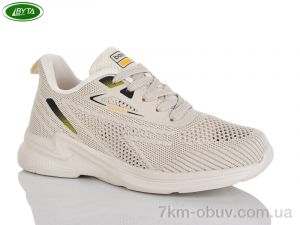 купить оптом Bayota B5291-3