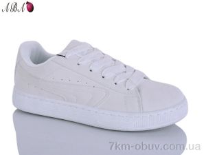 купить Aba H63A53-1 оптом