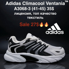 купить M.Shoes A3068-3 оптом