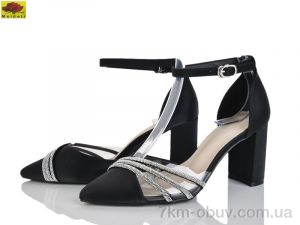 купить Mei De Li LL29-1 оптом