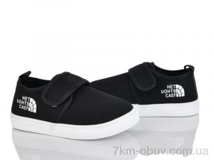 купить оптом Blue Rama W99-3