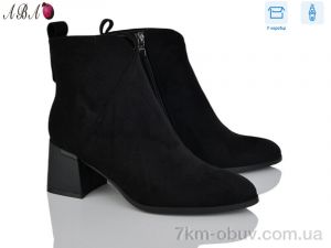 купить Aba M6ABA8-1 оптом