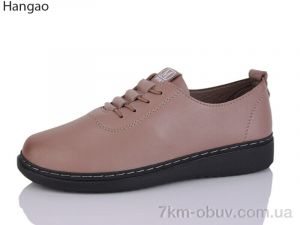 купить LR.Brother M11-11 оптом