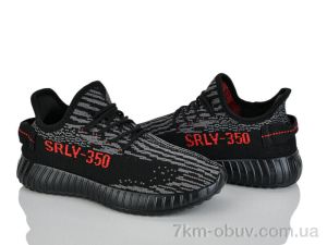 купить ARZO W350-35 оптом