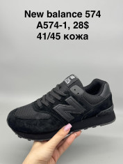 купить Supo(BRAND) A574-1 оптом
