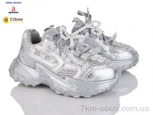 купить Clibee-Doremi AD175126-1 silver оптом