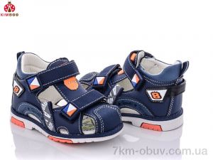 купить KIMBOO YF2161-1B оптом