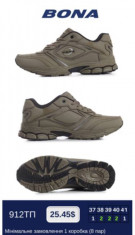 купить BONA  912TП оптом