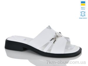 купить Sali 557-2 б.к. оптом