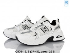 купить Dageni C806-16 оптом