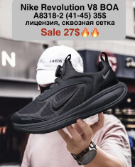 купить M.Shoes A8318-2 оптом