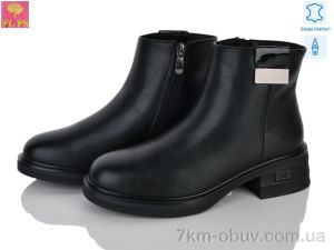 купить PLPS 5J148-R03-1 оптом