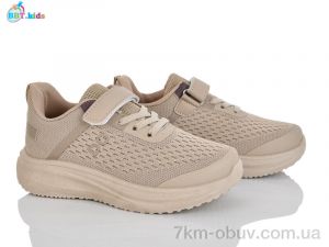 купить BBT H770-3-5 оптом