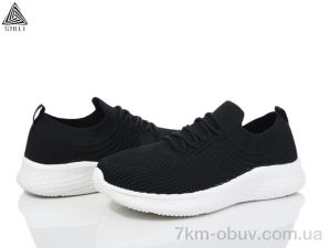 купить оптом STILLI Group HB350-2 піна