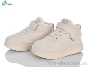 купить оптом BBT R891-2-6