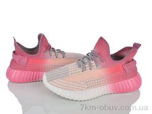 купить оптом Мир 4442-B11-13
