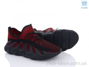 купить оптом Summer shoes U339-2