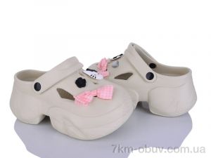 купить Alimama-Girnaive QQ82-3 оптом