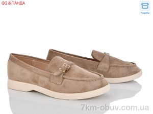 купить QQ&Панда QQ137-2 оптом