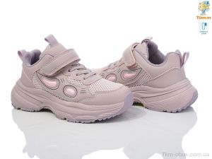 купить оптом Ok Shoes 51012B