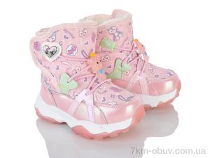 купить Xifa kids 8804-6A оптом