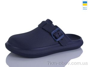 купить оптом Lot Shoes N421 синій
