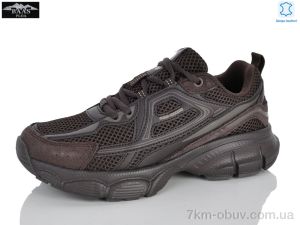 купить Baas W1789-36C оптом