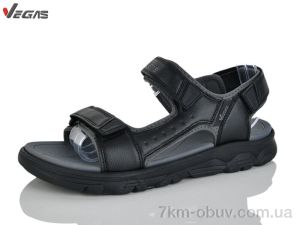 купить Supo-Vegas A536-2 оптом