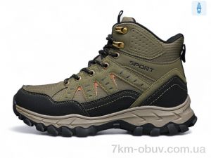 купить DaFuYuan A2673-23 оптом