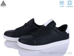 купить STILLI Group L210-3 шкіра оптом