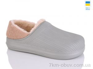 купить оптом Крок DH651 сірий