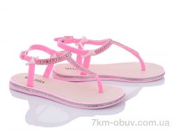 купить оптом Victoria A2669 pink