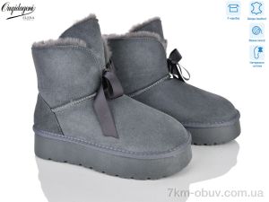 купить Dageni H-A8705-6 оптом