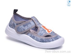купить TOM.M T68193D оптом