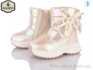 купить PALIAMENT K1125-3 оптом