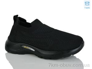 купить оптом Ok Shoes S29