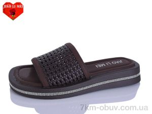 купить оптом Jiao Li Mei C22-5